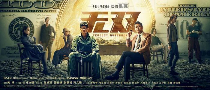 古列尔莫马尔可尼网络大学商科文凭证书